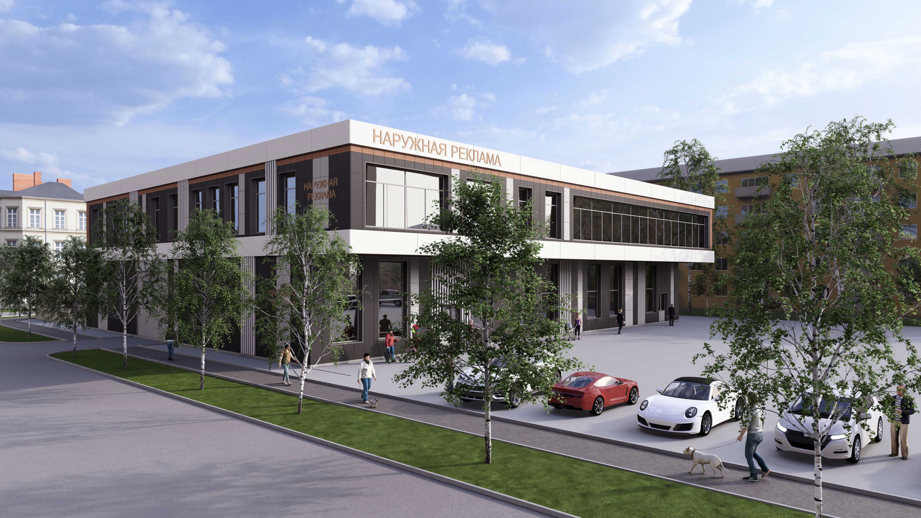 Торговый центр 